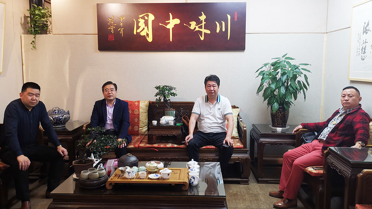 御芽天娇集团董事长杨子建到访川味中国