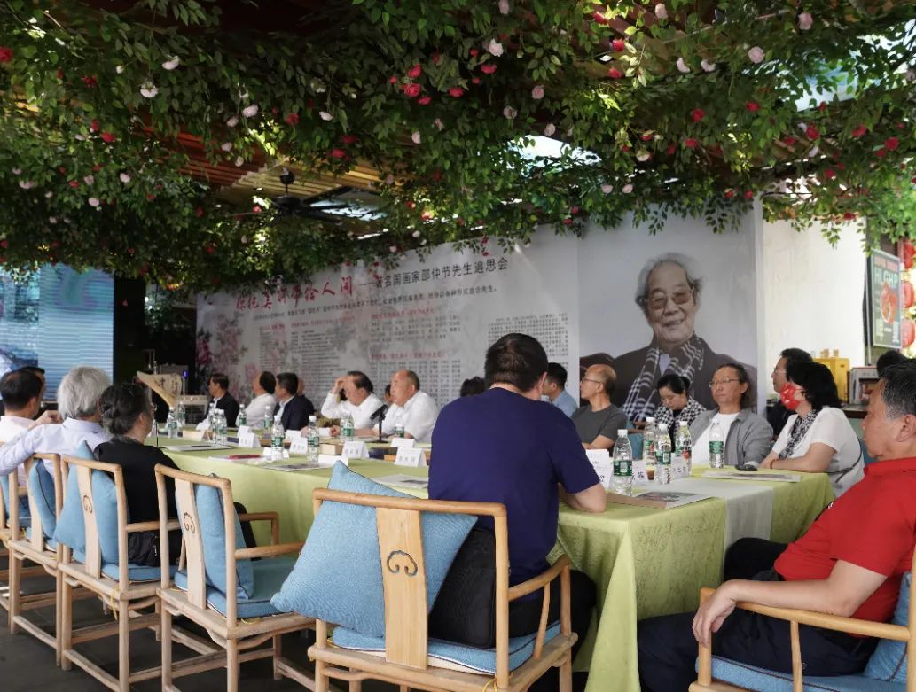 “你把美丽带给人间”— 著名国画家邵仲节先生追思会隆重举行(图22) 640 (21).jpg