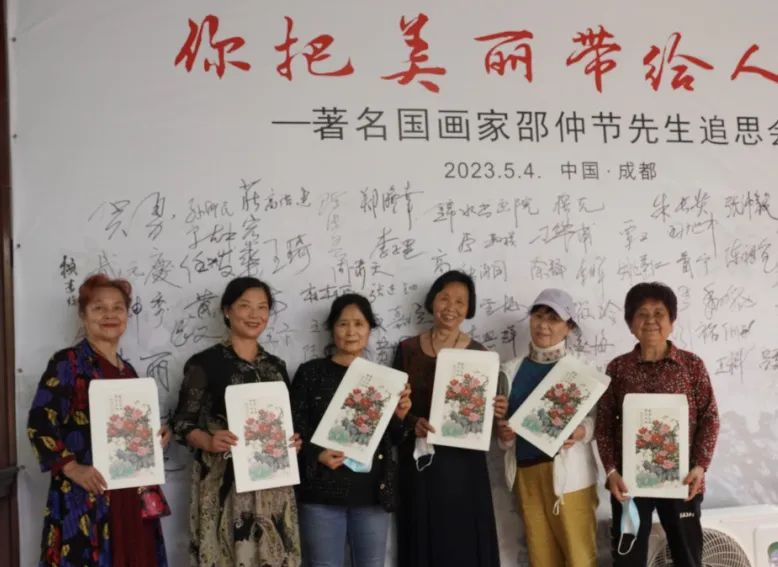 “你把美丽带给人间”— 著名国画家邵仲节先生追思会隆重举行(图30) 640 (28).jpg