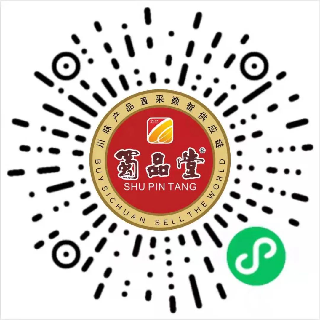 剑门土鸡今日上线啦,纯真美味等你来解锁!(图15) 剑门土鸡今日上线啦,纯真美味等你来解锁!(图15)