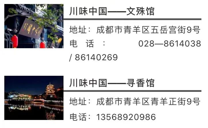 剑门土鸡今日上线啦,纯真美味等你来解锁!(图17) 剑门土鸡今日上线啦,纯真美味等你来解锁!(图17)