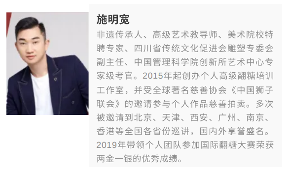 文承天府——“文化天团”助力传统文化传播传承(图20)