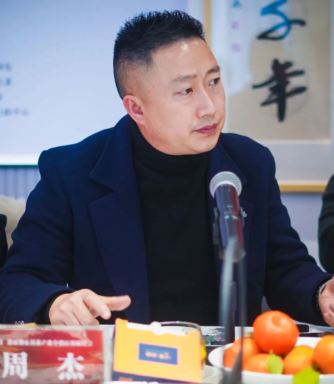 “豆豉、甜面酱在川菜产业中的应用研讨会”在蓉成功举办(图15)