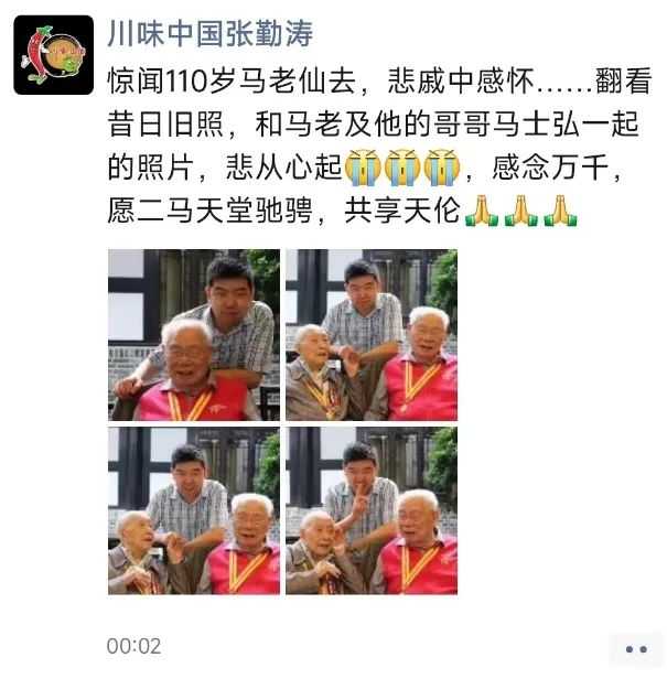 图片 5.png