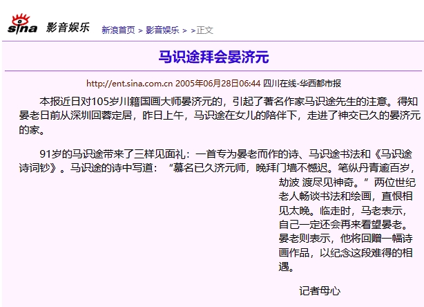 图片 3.png