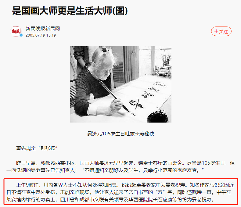 图片 4.png