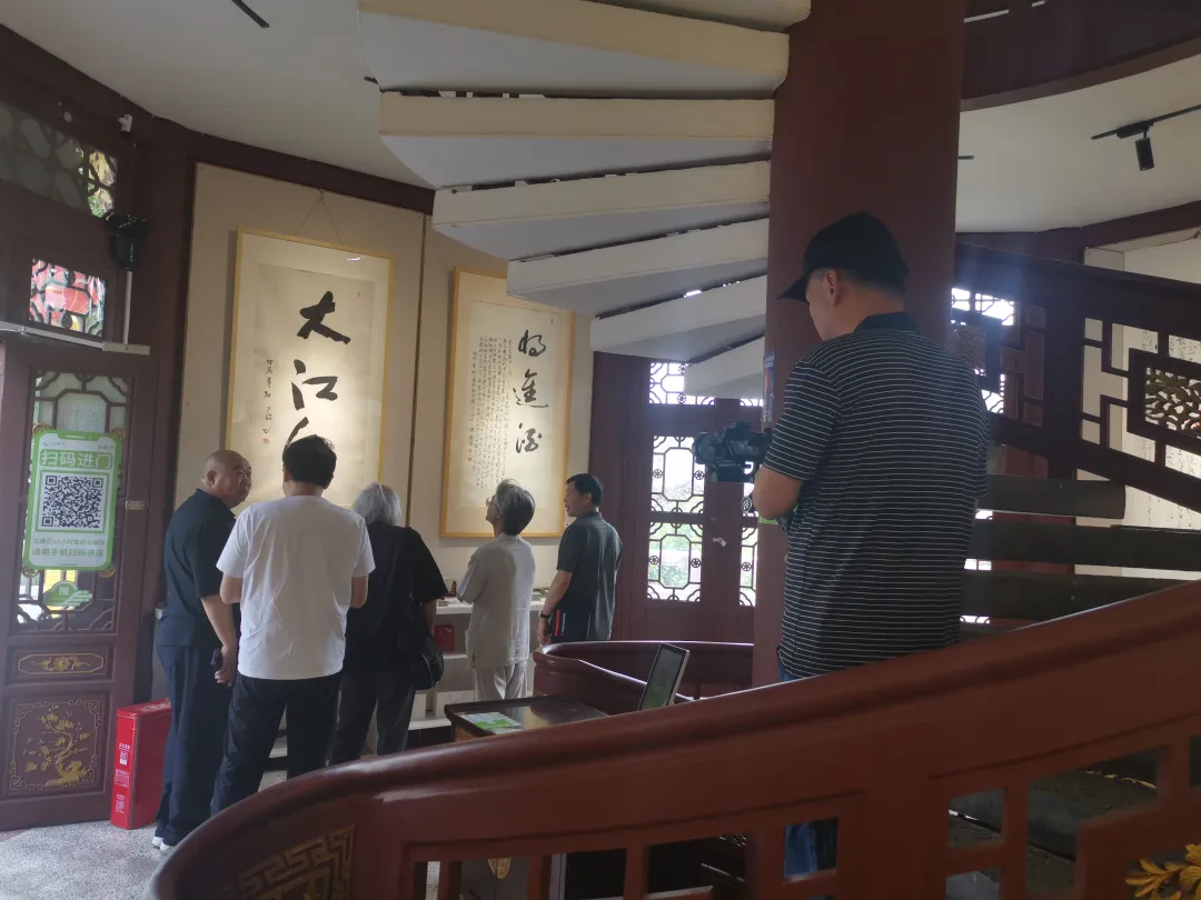 2024川味中国馆庆暨后浪三人行书法联展开幕(图24) 图片 23.png