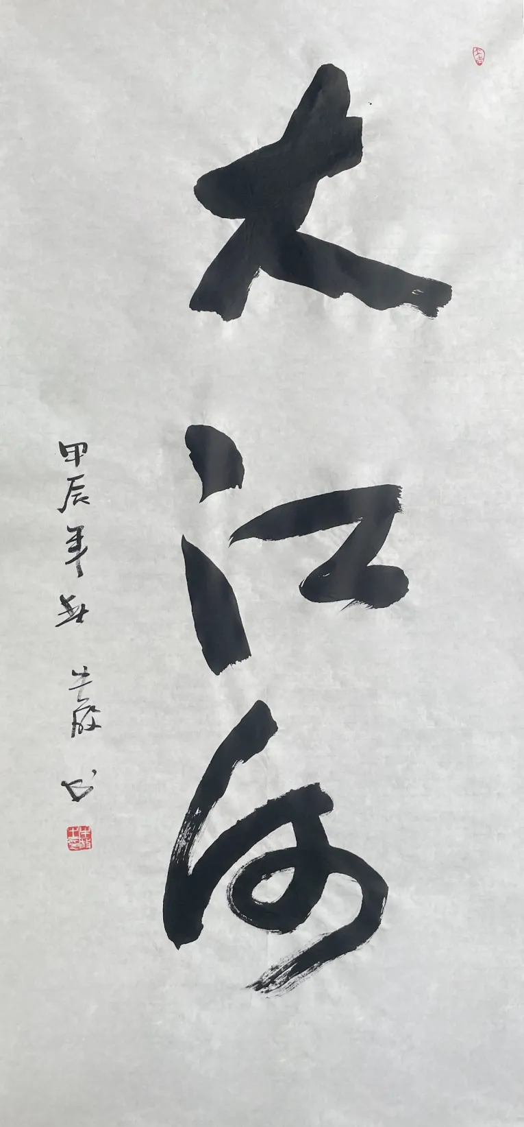 图片 25.png