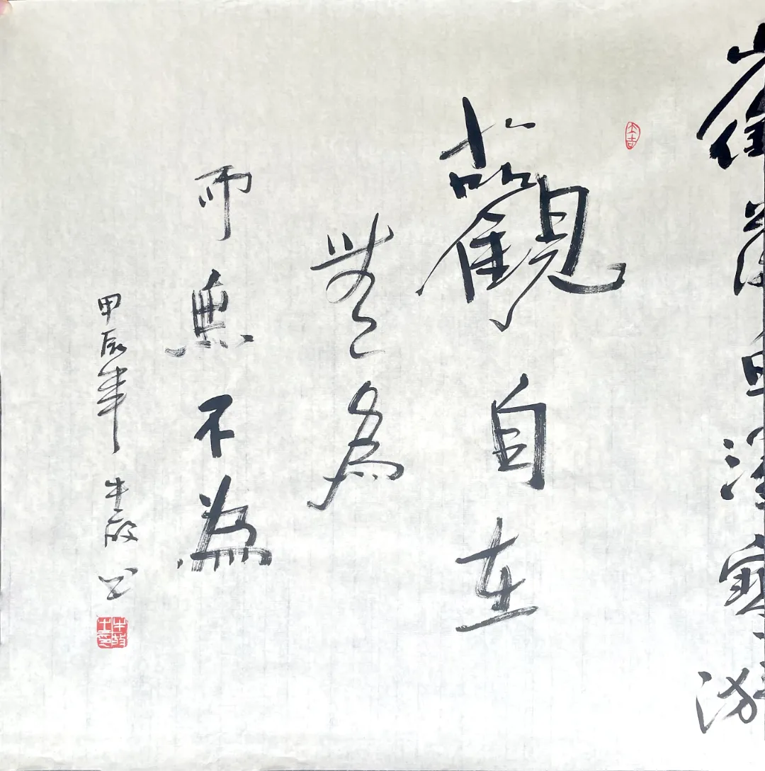 图片 28.png