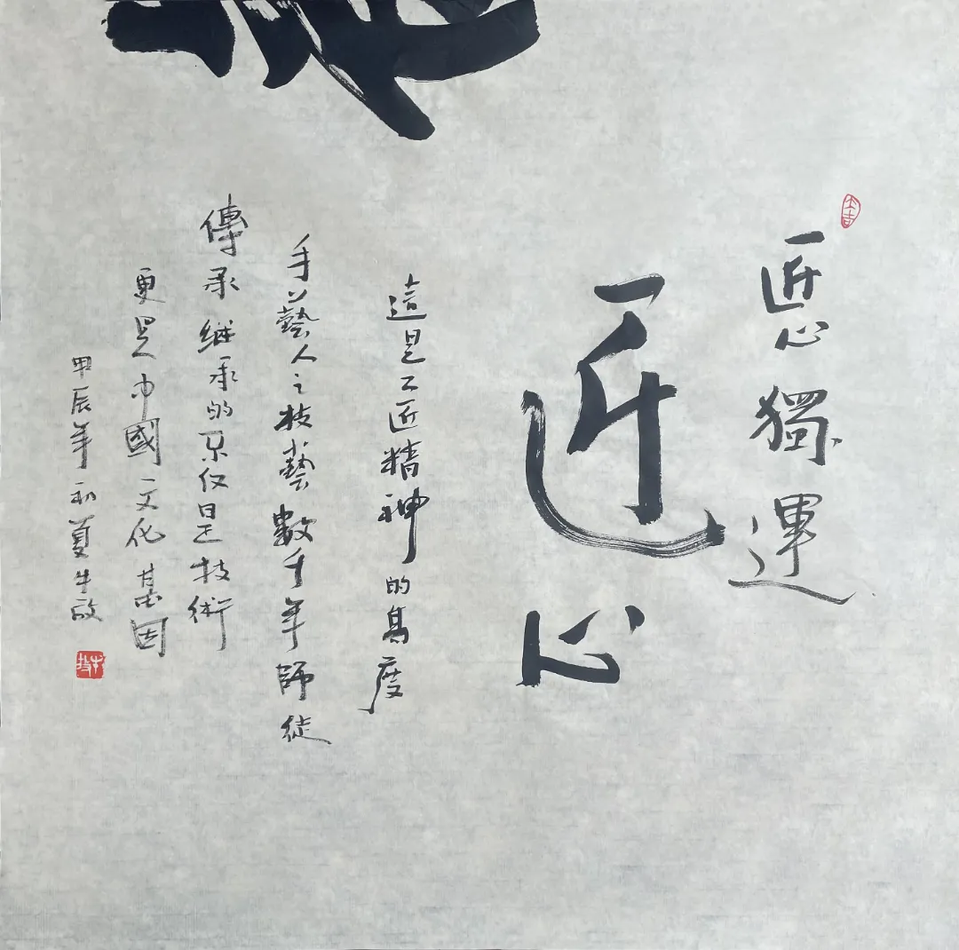 图片 29.png