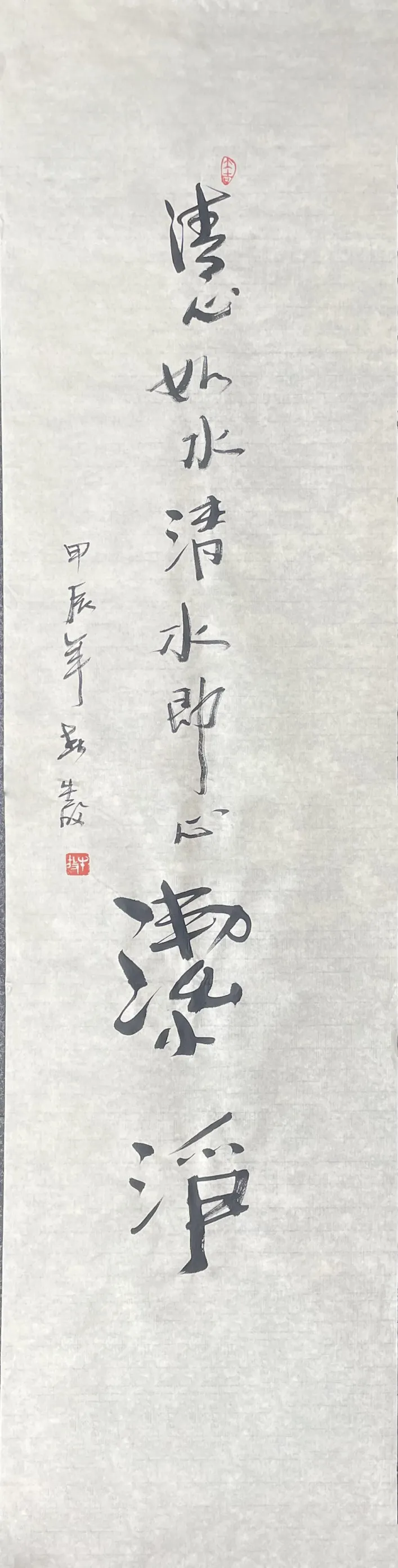 图片 30.png
