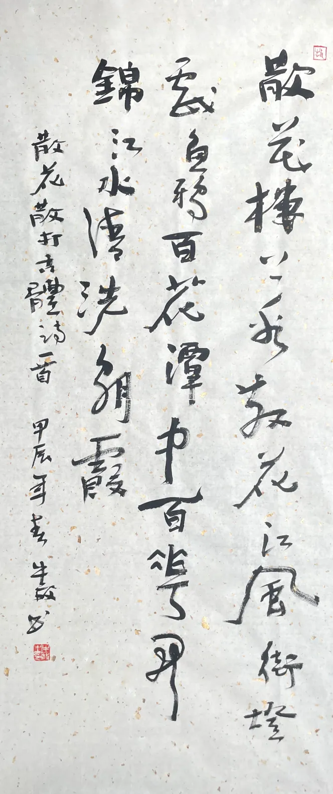 图片 31.png
