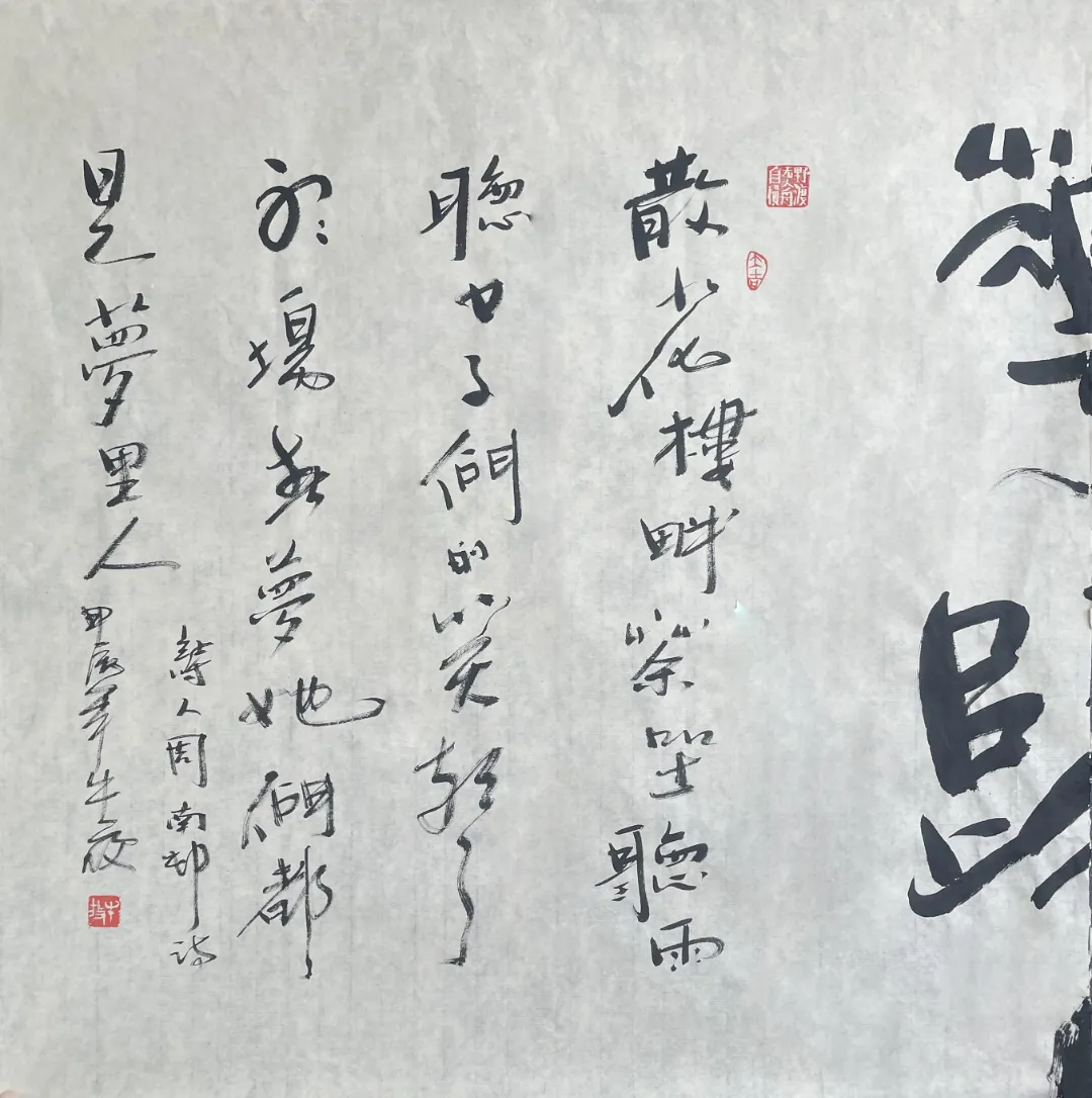 图片 32.png