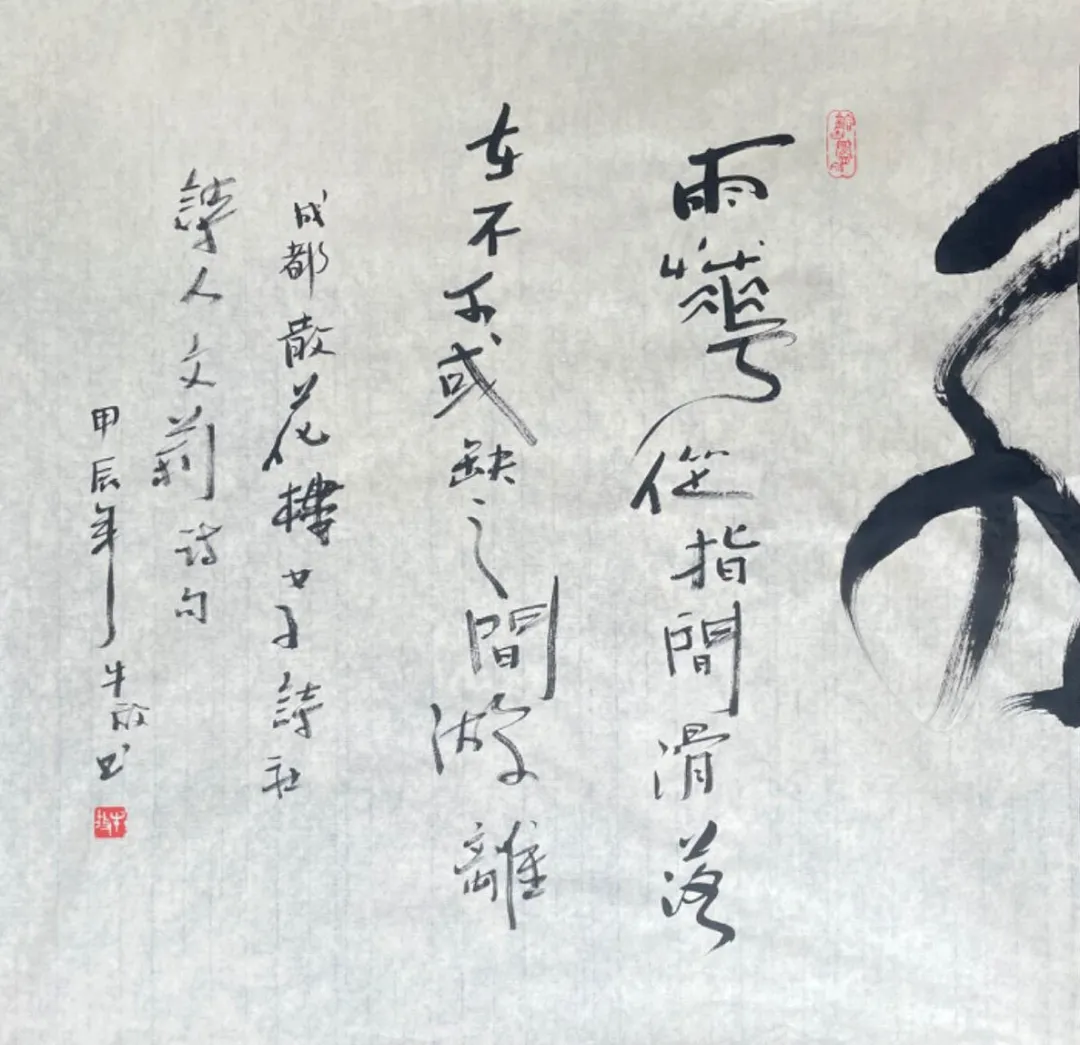 图片 35.png