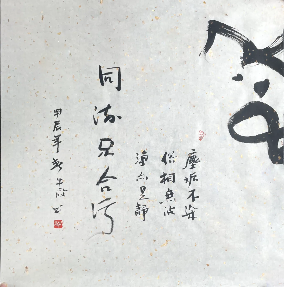 图片 38.png