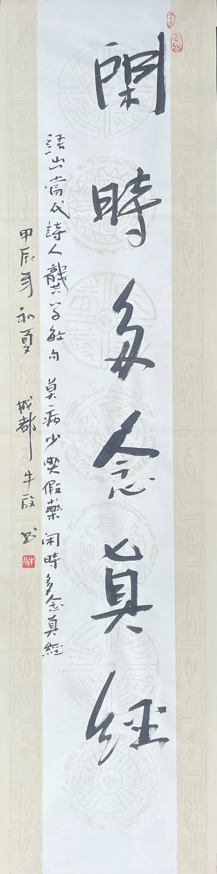 图片 39.png