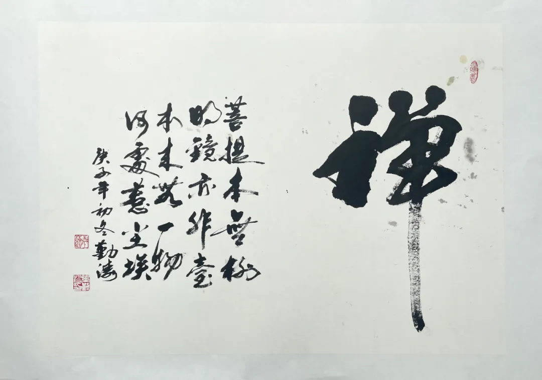 图片 6.png