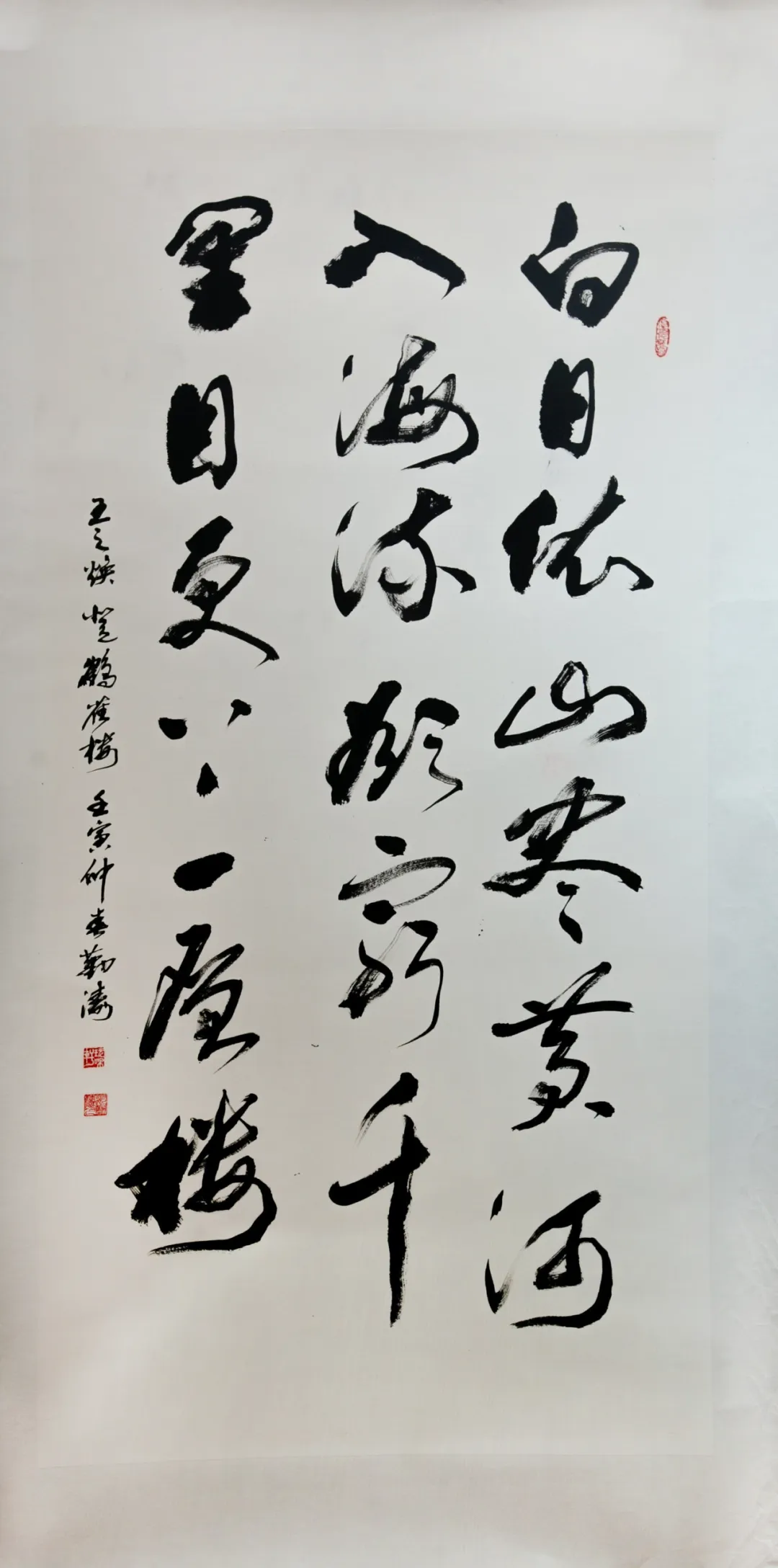 图片 7.png