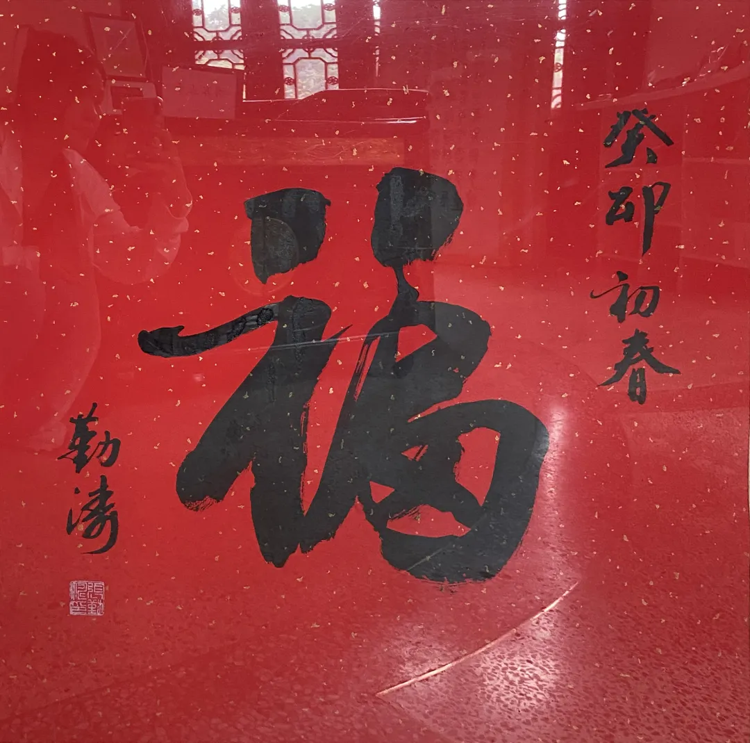 图片 5.png