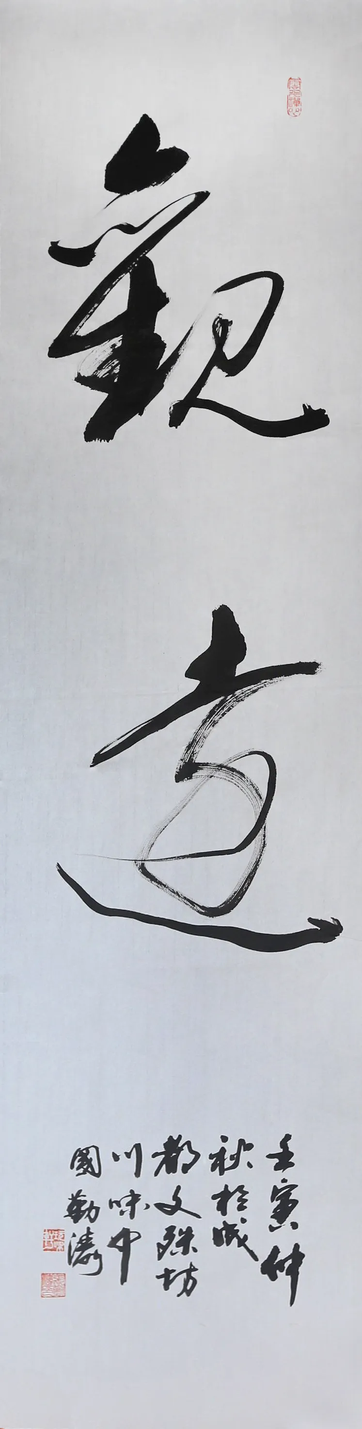 图片 6.png
