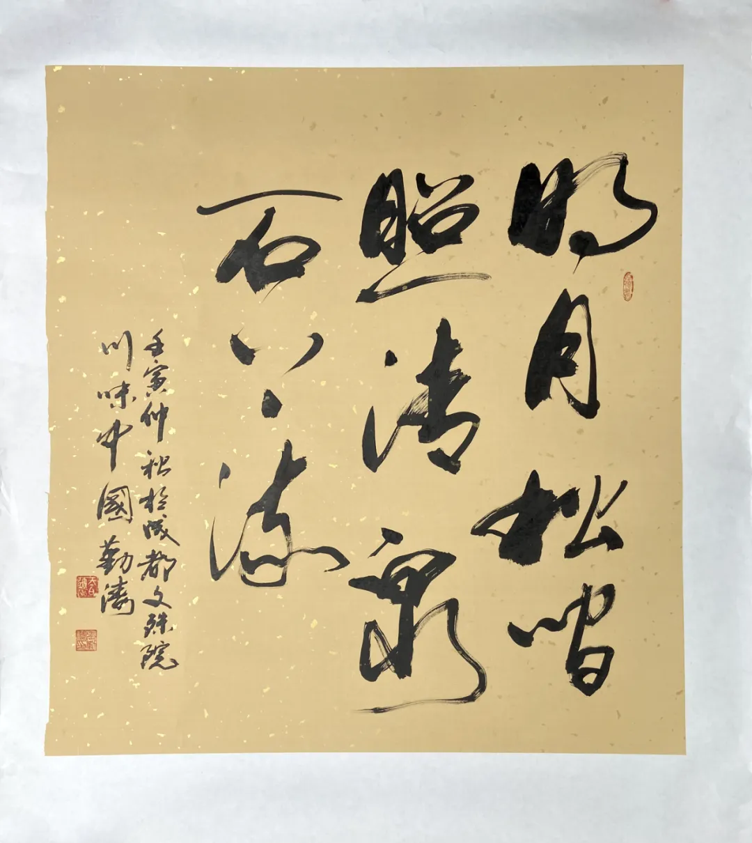 图片 11.png