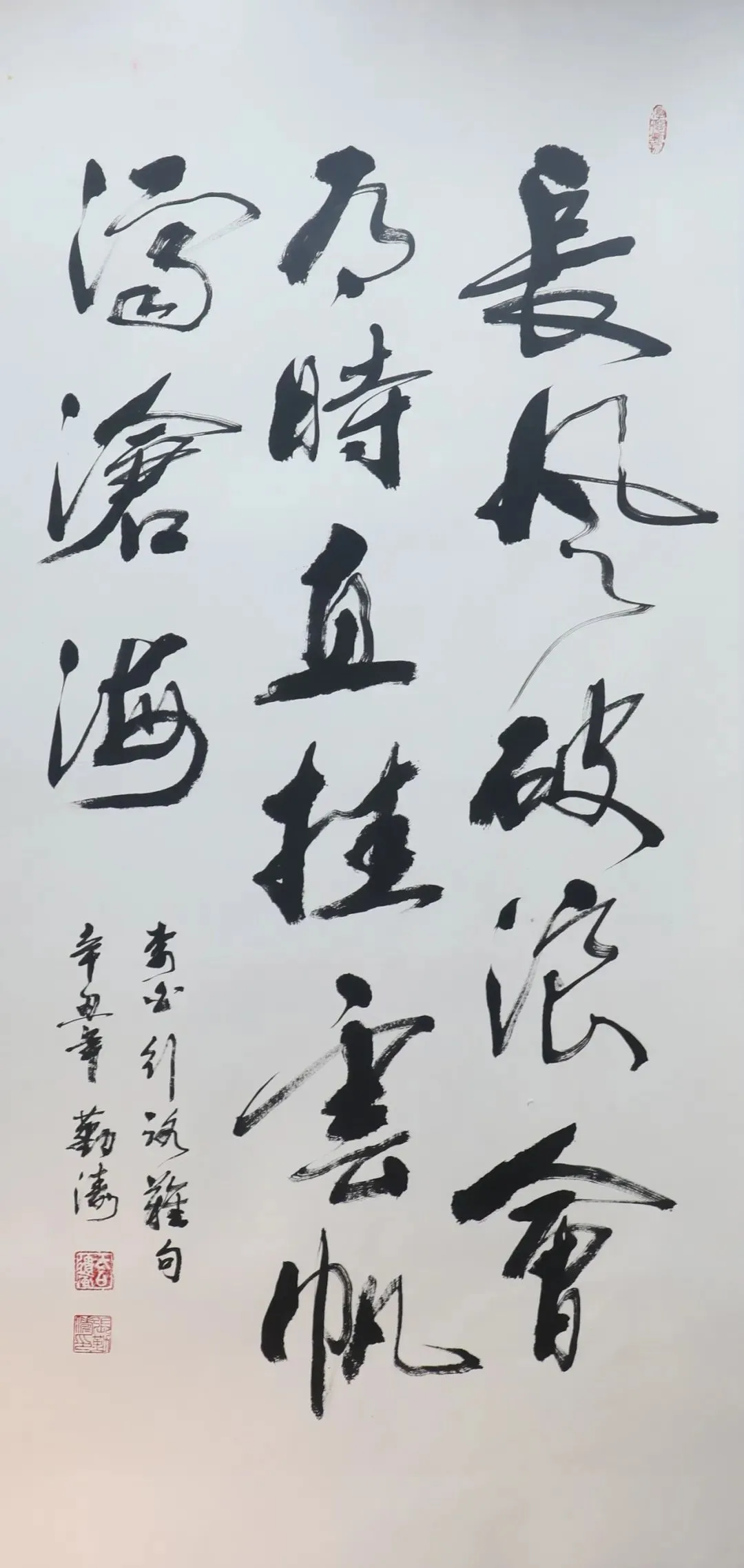 图片 15.png