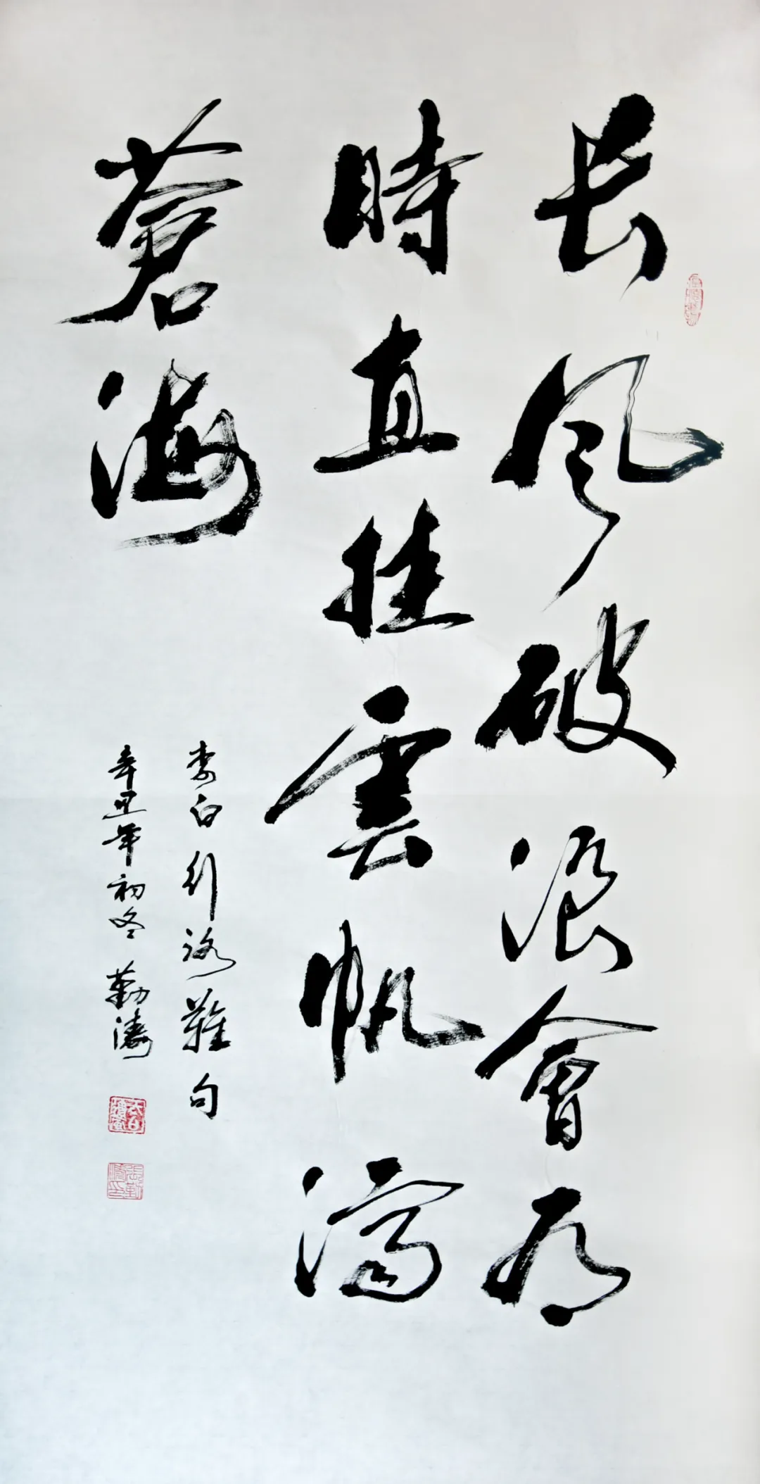 图片 16.png
