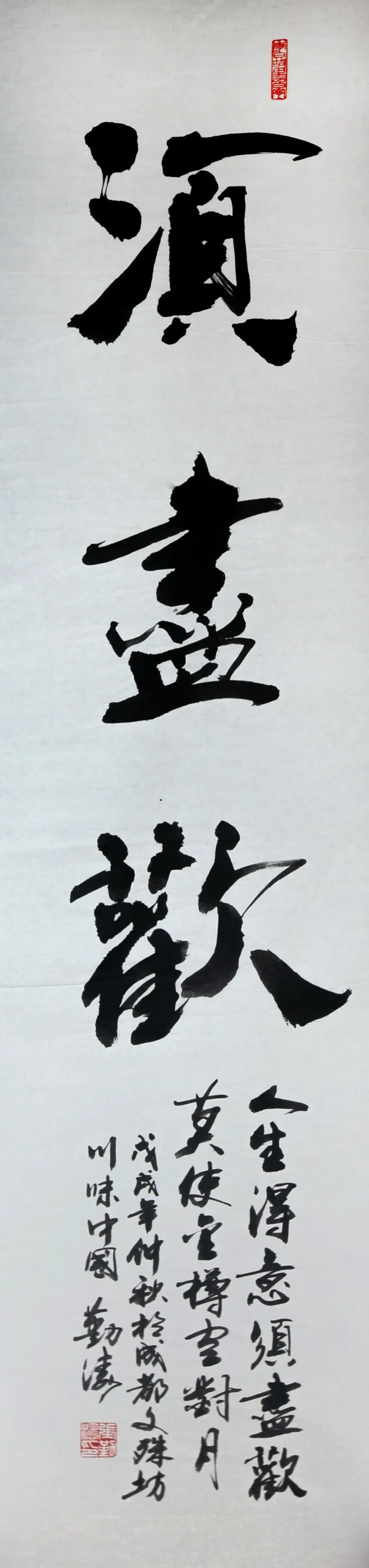 图片 18.png