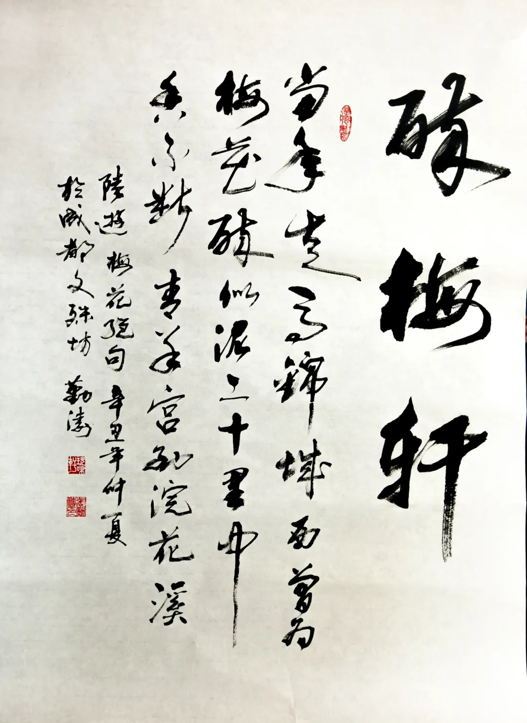 图片 20.png
