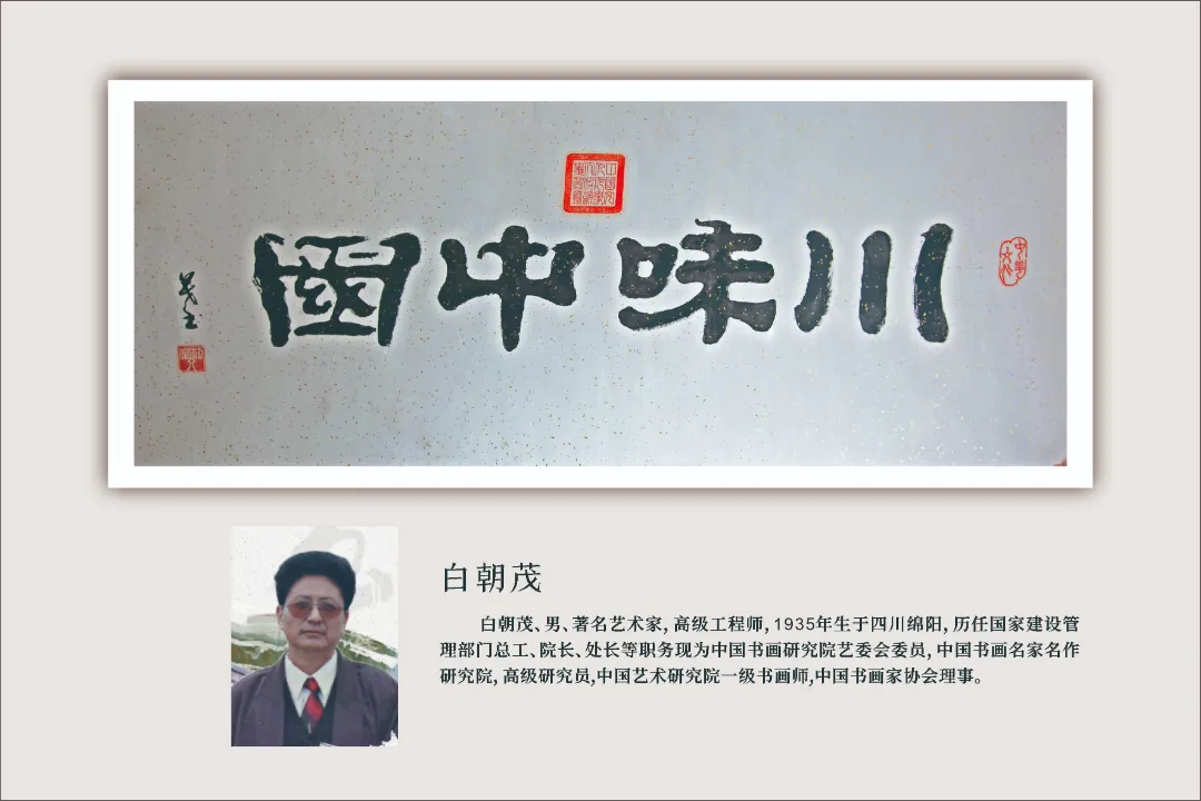 图片 4.png