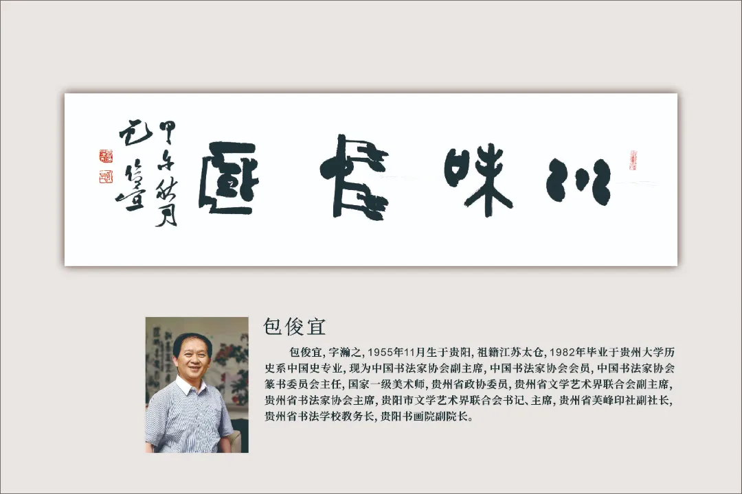 图片 5.png