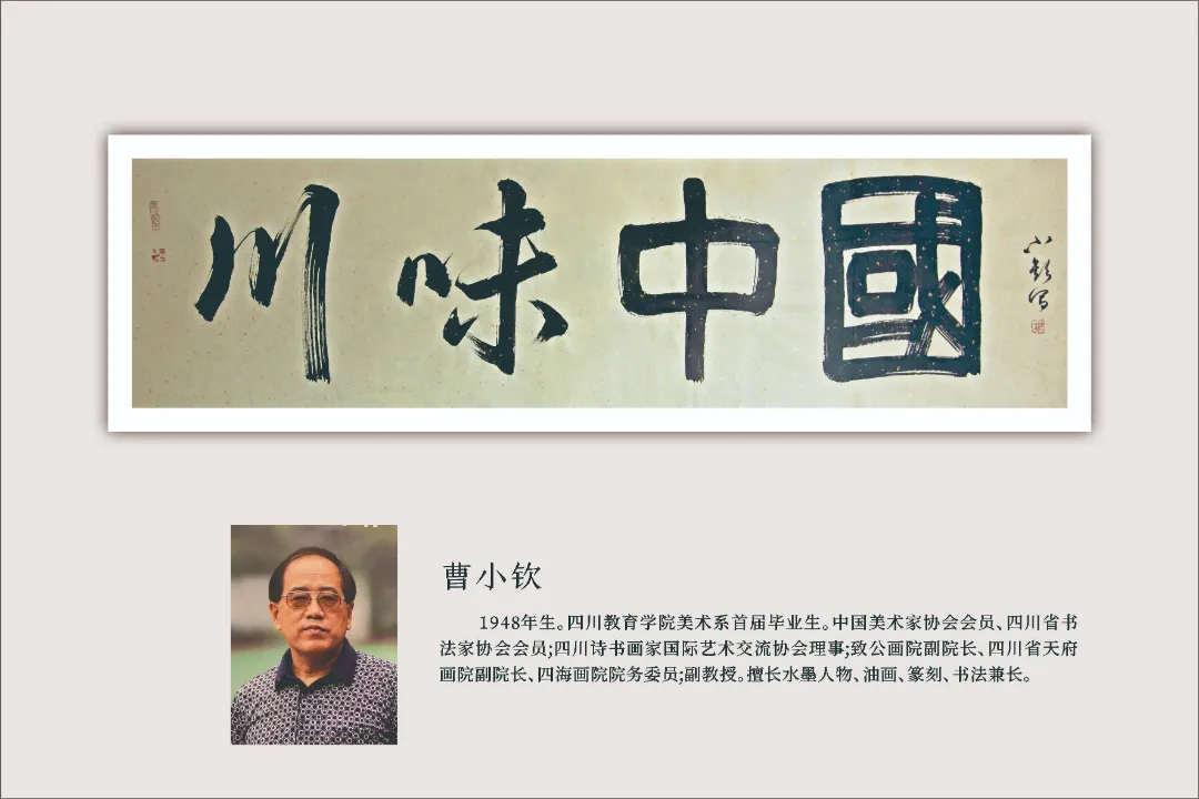 图片 7.png