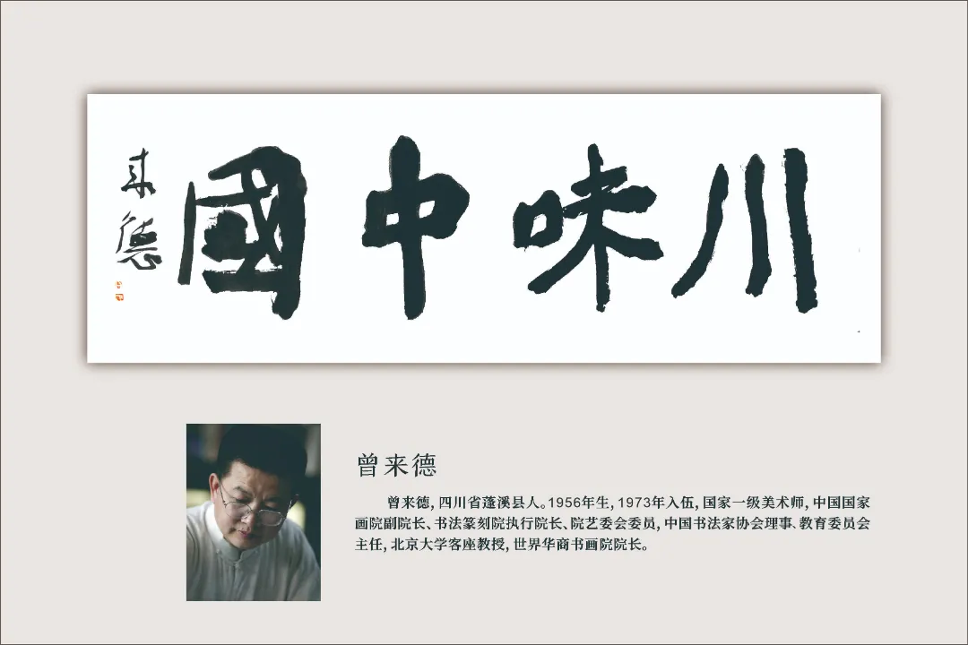图片 9.png