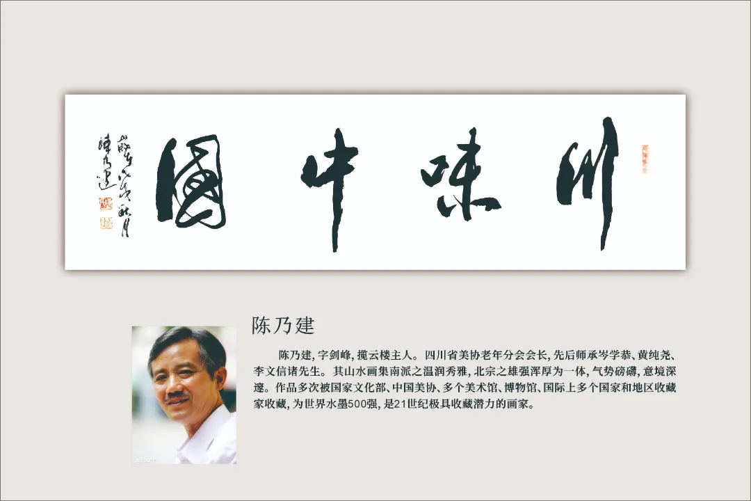 图片 11.png