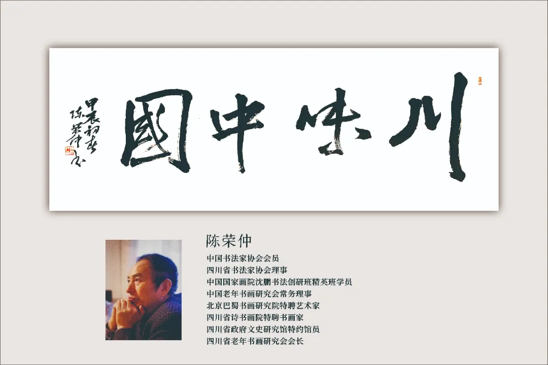 图片 12.png