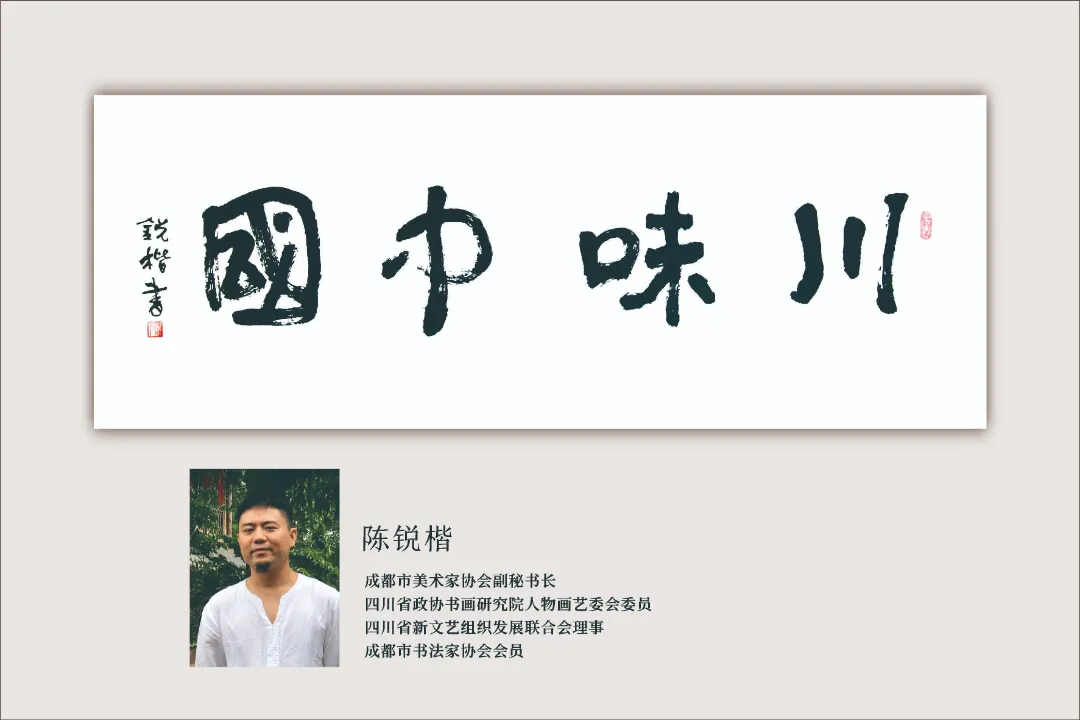 图片 13.png
