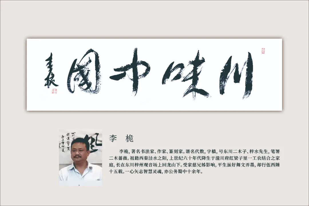 图片 37.png