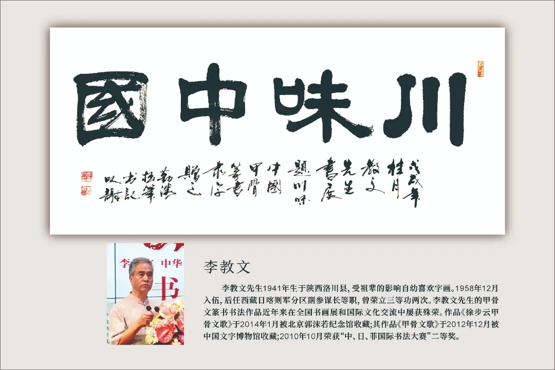 图片 39.png