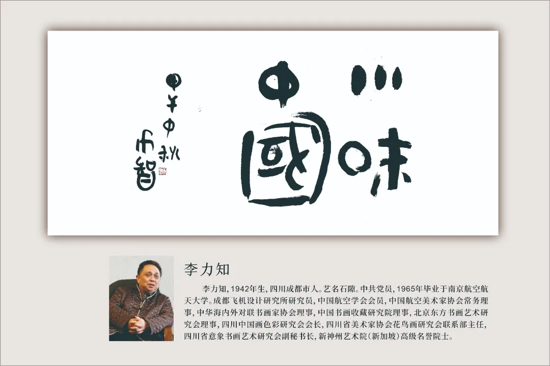 图片 40.png