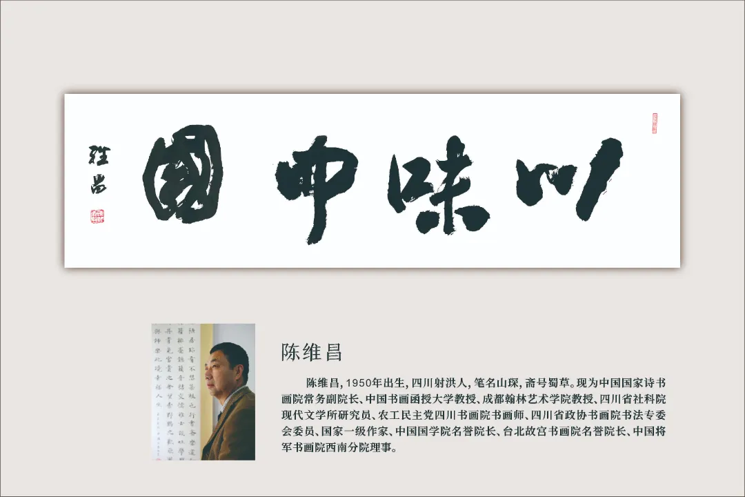 图片 14.png