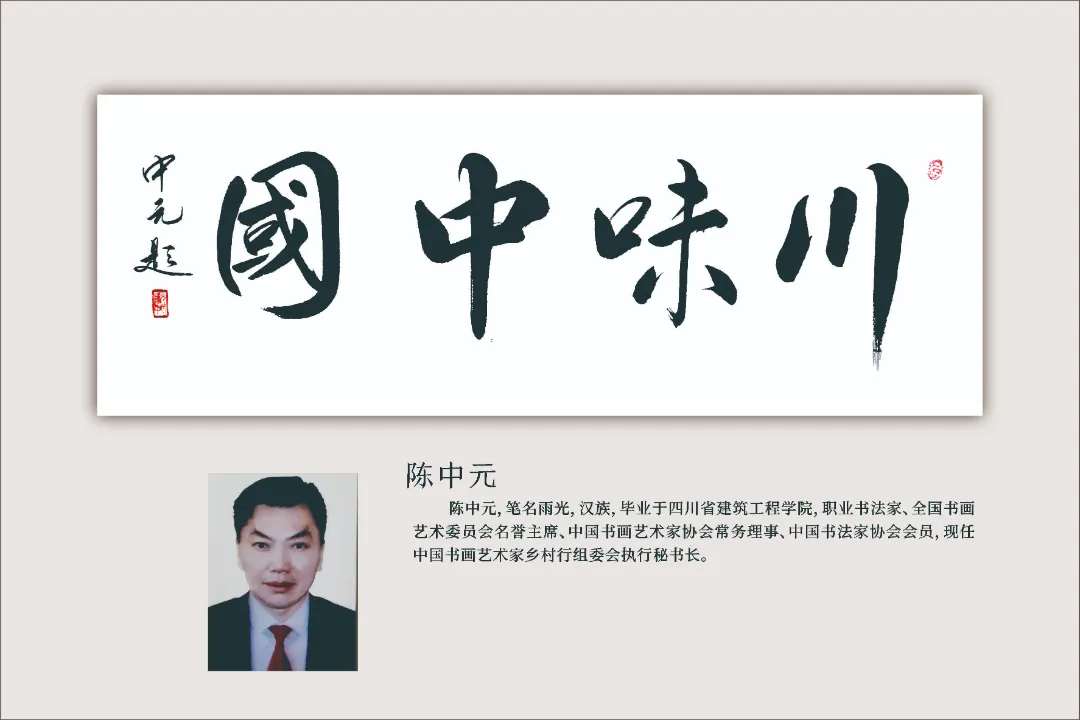 图片 16.png