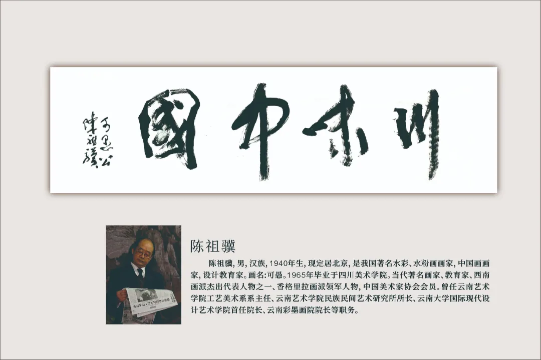 图片 17.png