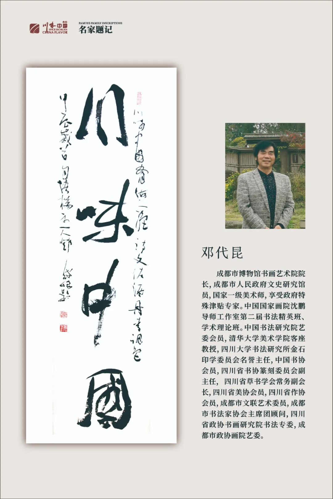 图片 19.png