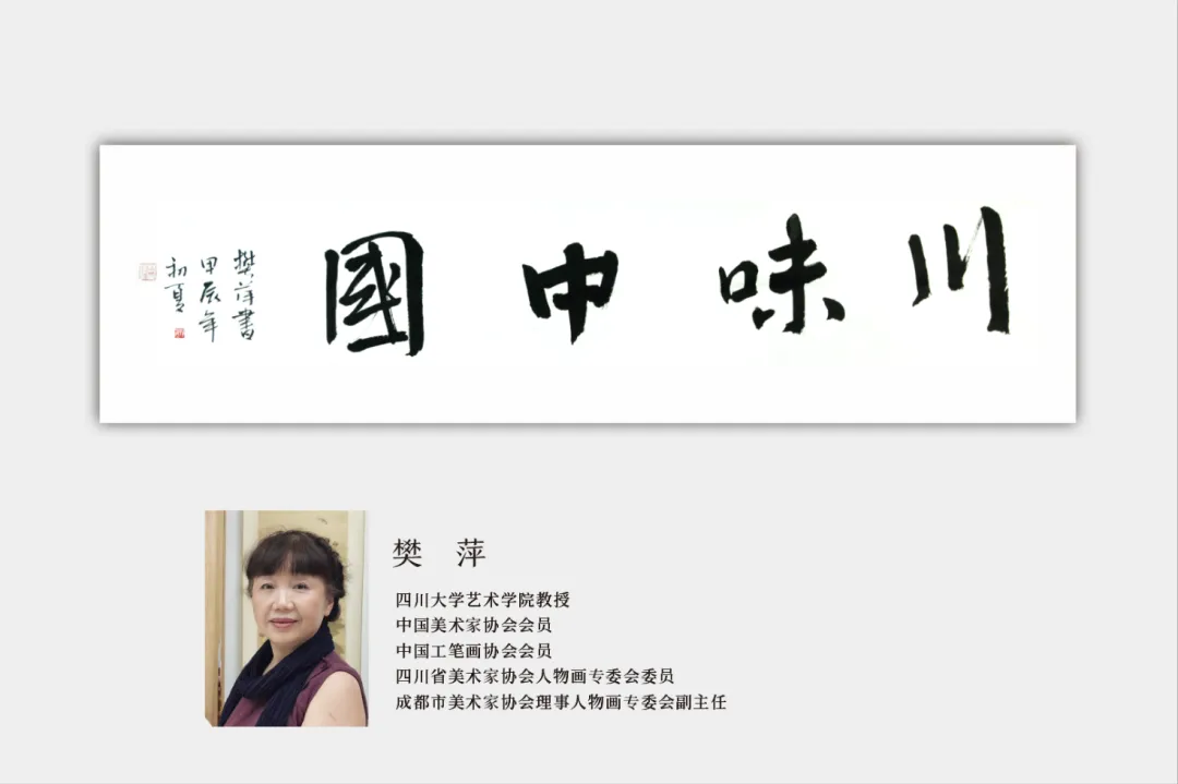 图片 20.png