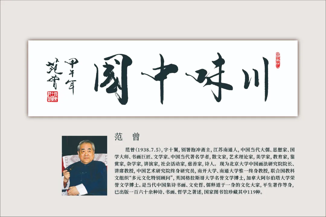 图片 21.png