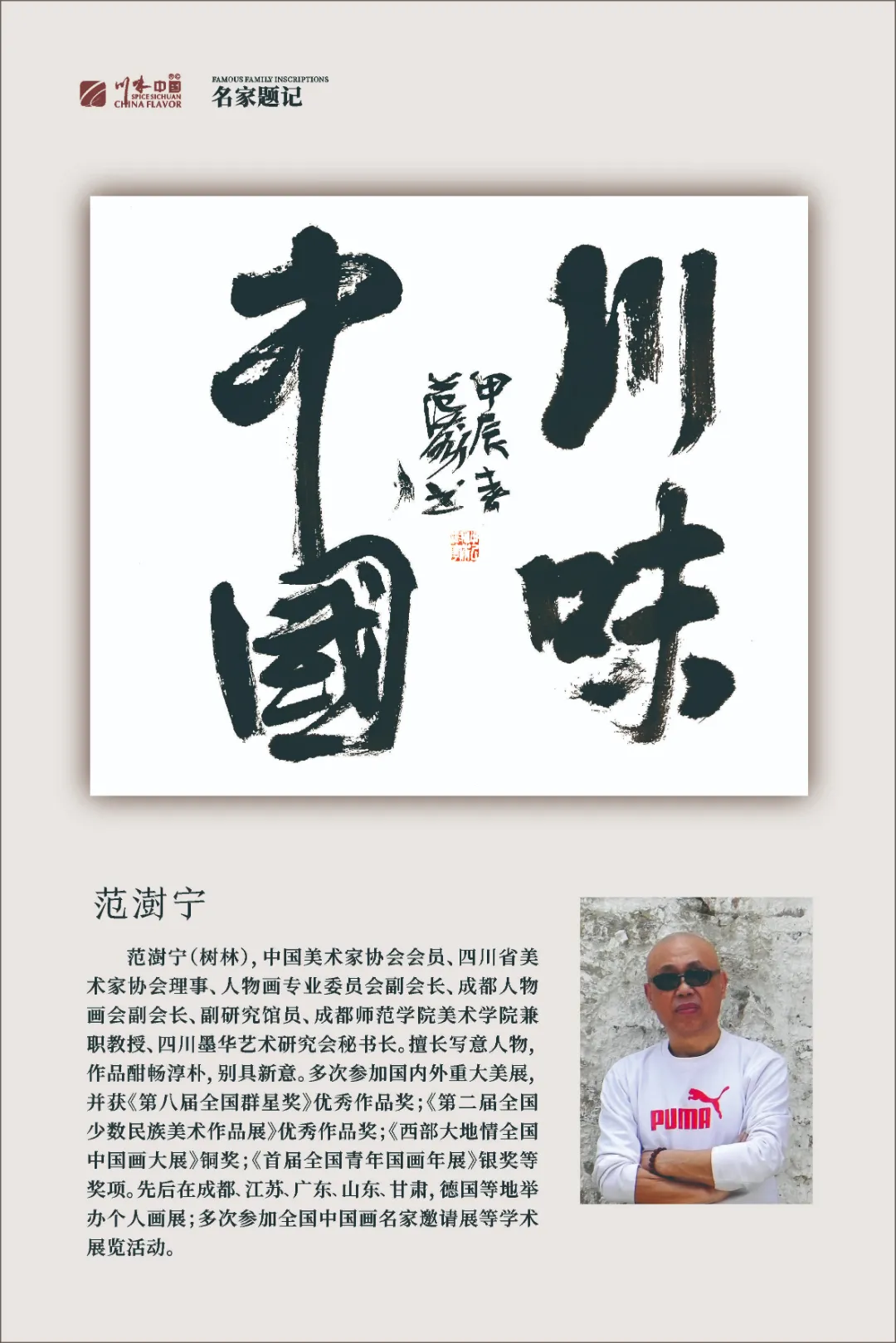 图片 22.png
