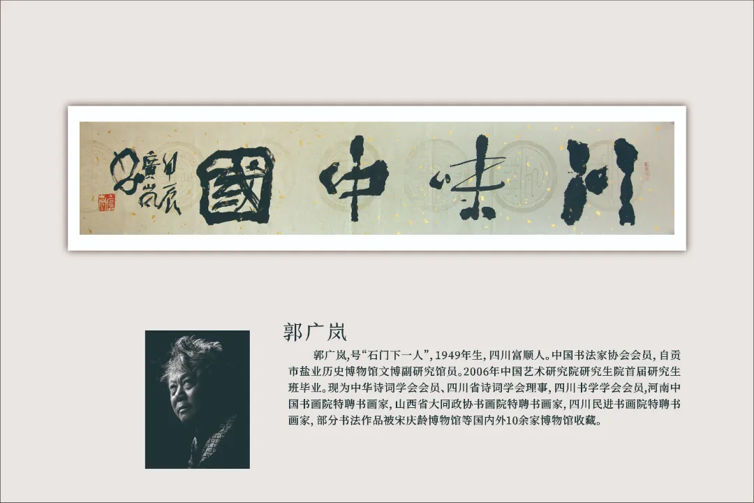 图片 23.png