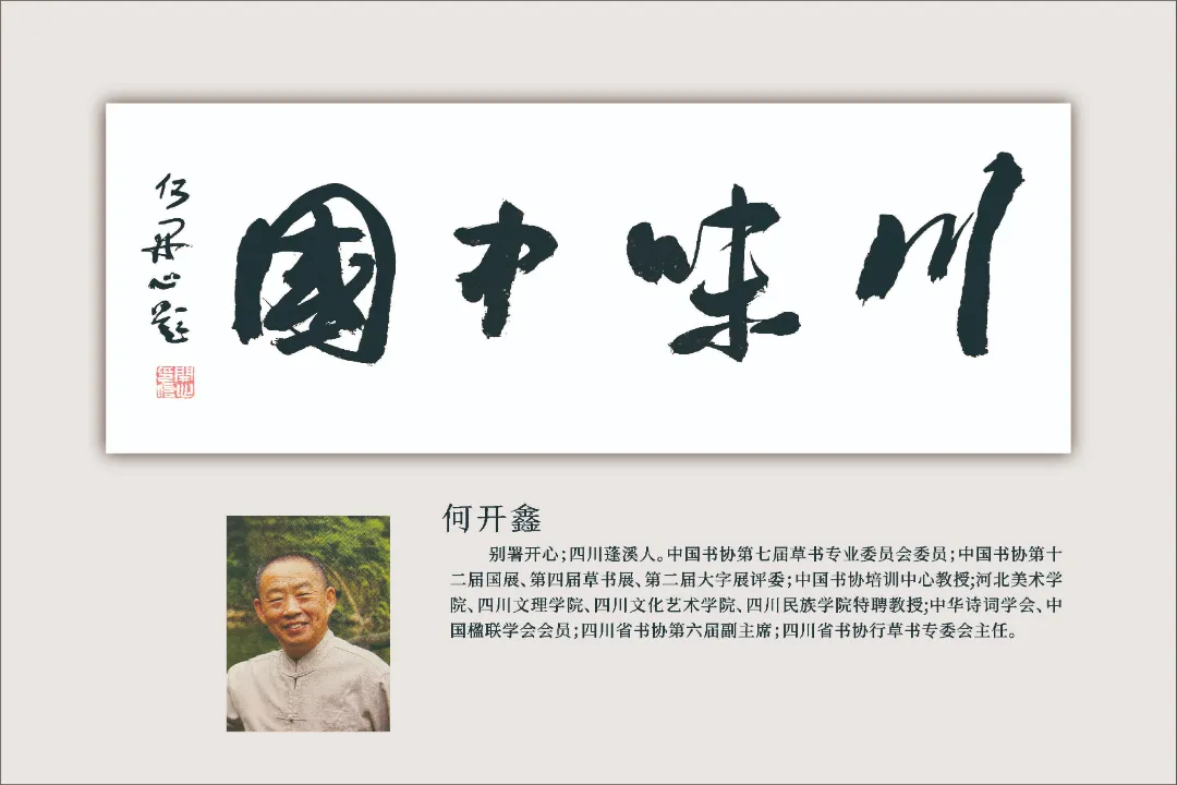 图片 25.png