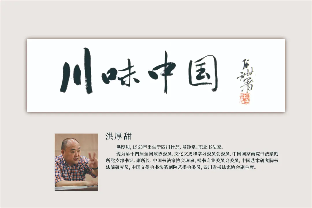 图片 26.png