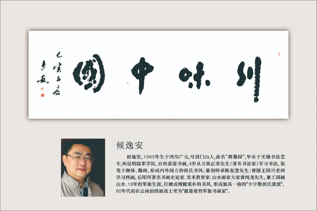 图片 27.png